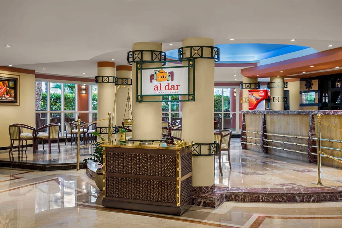 bars-al-dar
