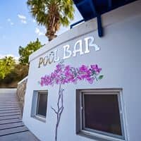 Bāri preview