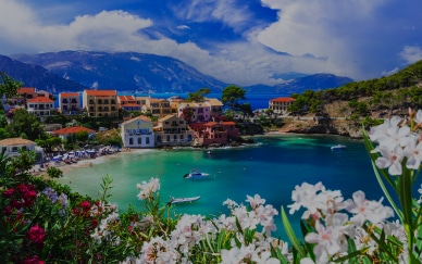 Iepazīstiet Grieķijas skaistumu
