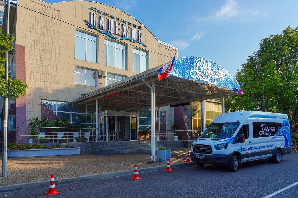 general-main-building